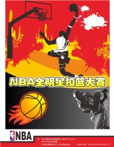 之约不