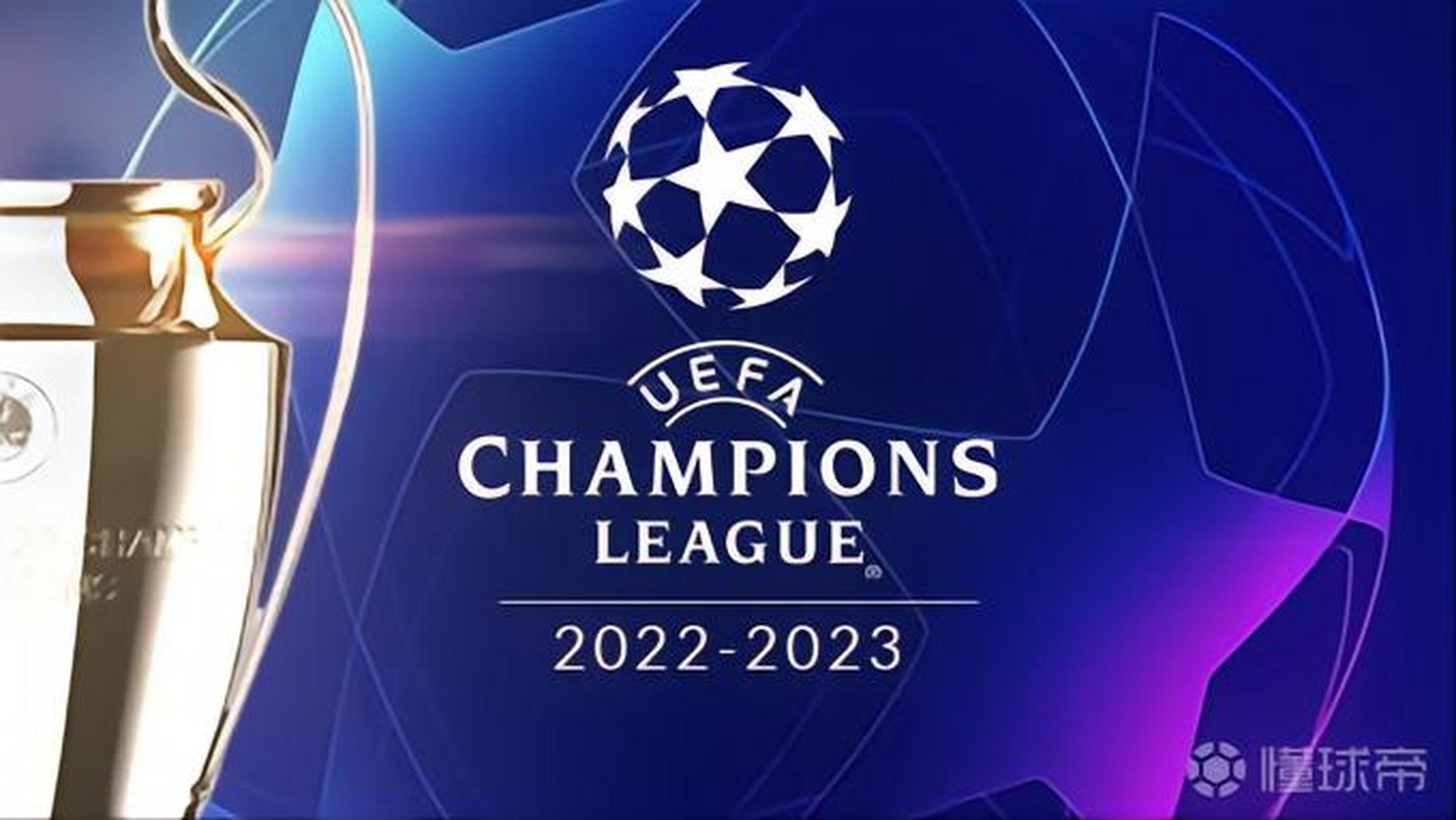 刘家成的管 刘家成的管